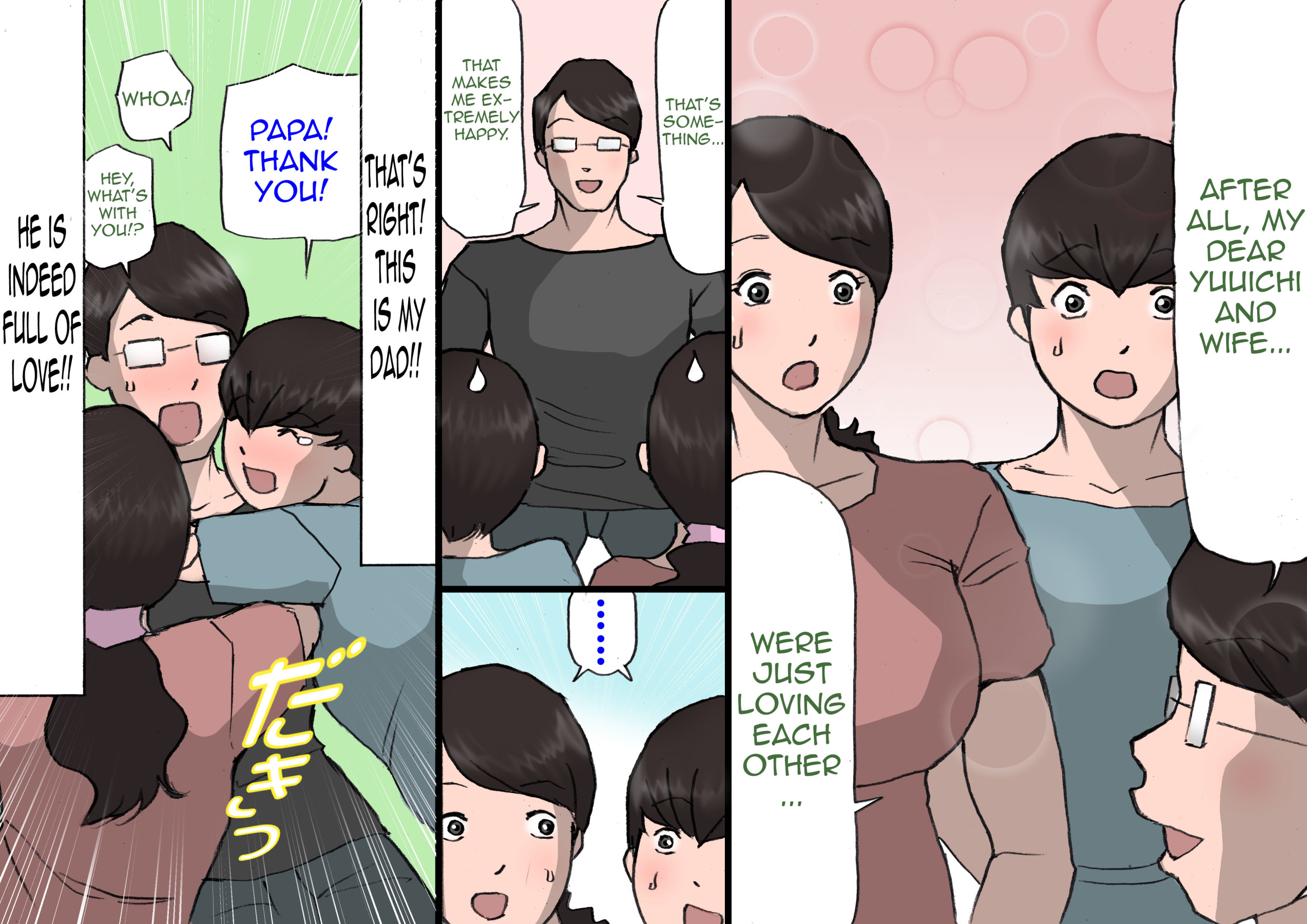 Hentai Manga Comic-A Mother's Positive Reinforcement Education Policy - Final Chapter-Read-78